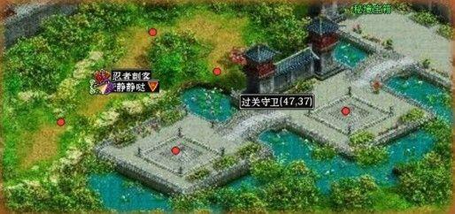 红墙白雪中遇见最美警