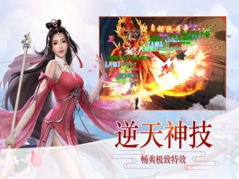 超萌荷花仙子