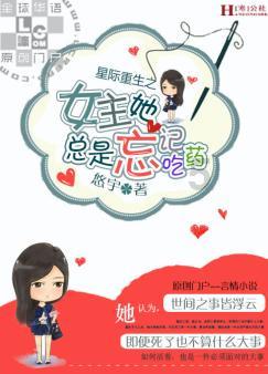 “直评”村干部树新风