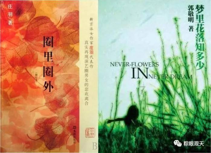 别人说再删就不加怎么回复？游戏画面