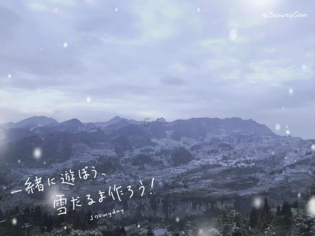 死诸葛走生仲达，在历史上也存在吗？游戏画面