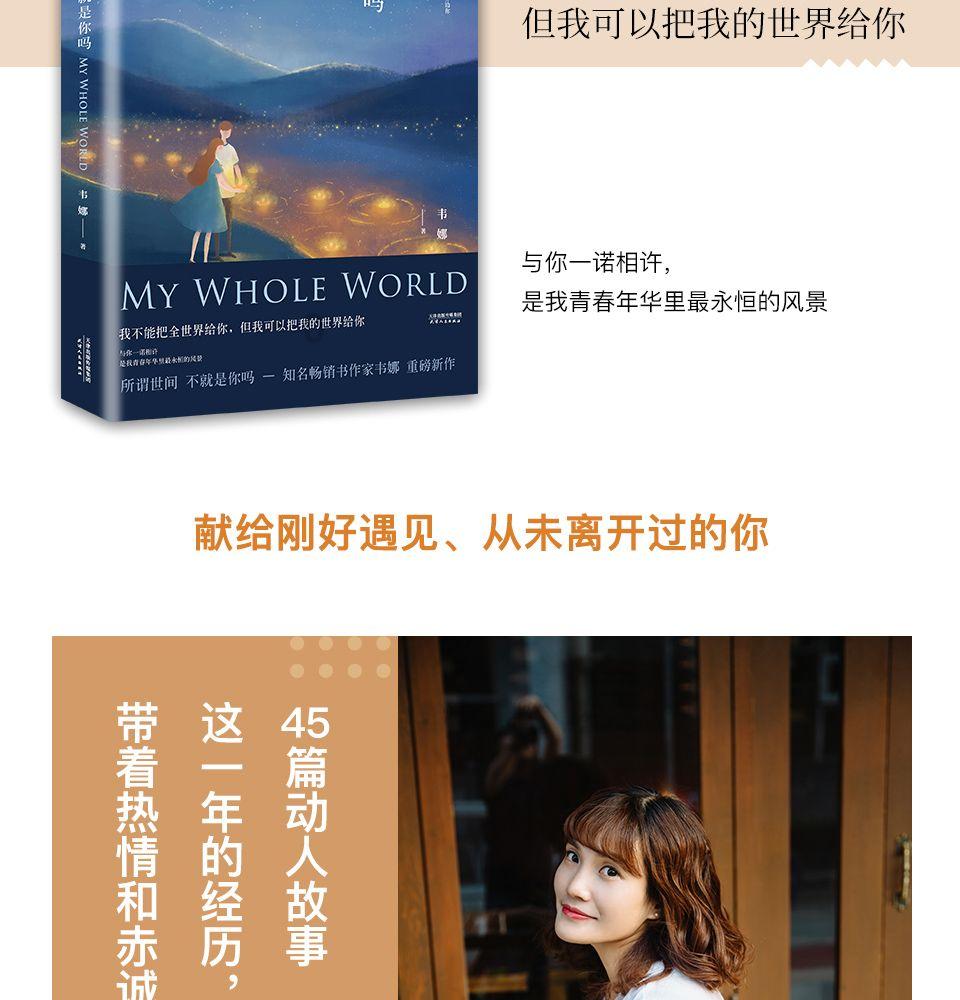 全国统一的新电子税务局将扩围上线 百望云助力企业数电乐企转型
