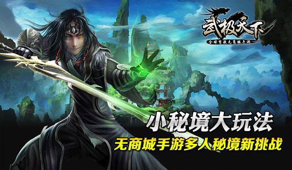 春节“漫步津城”十条精品线路