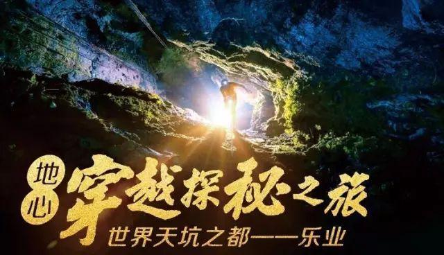 虫虫助手下载