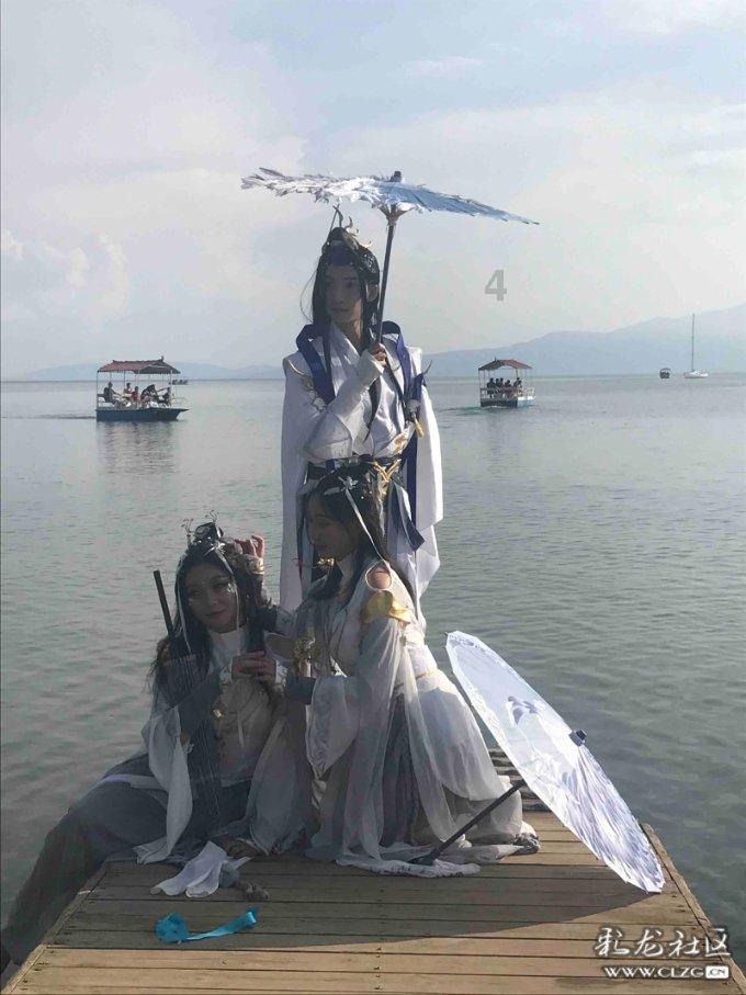 荒野行动