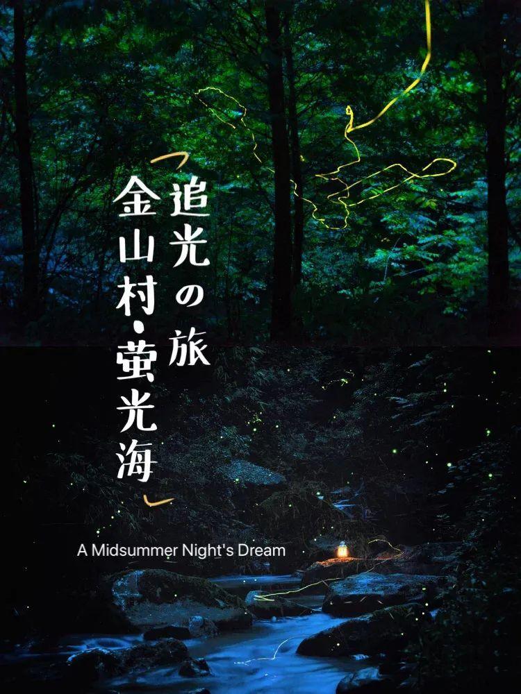 小球进黑洞