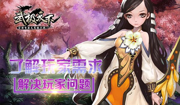 姐弟坠亡案生母新年流泪许愿：希望能在春节前，还孩子们一个公道