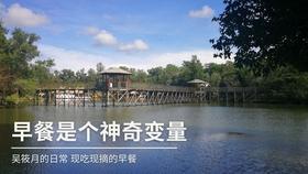 利路修采访终结者，他有机会出道吗？游戏画面