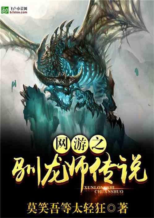 奇特的方块世界