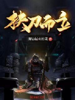 逃离宝藏岛屿