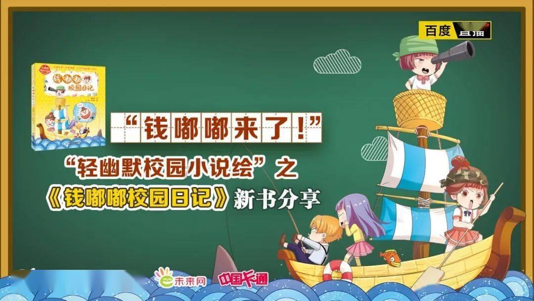 幽灵勇士中文版