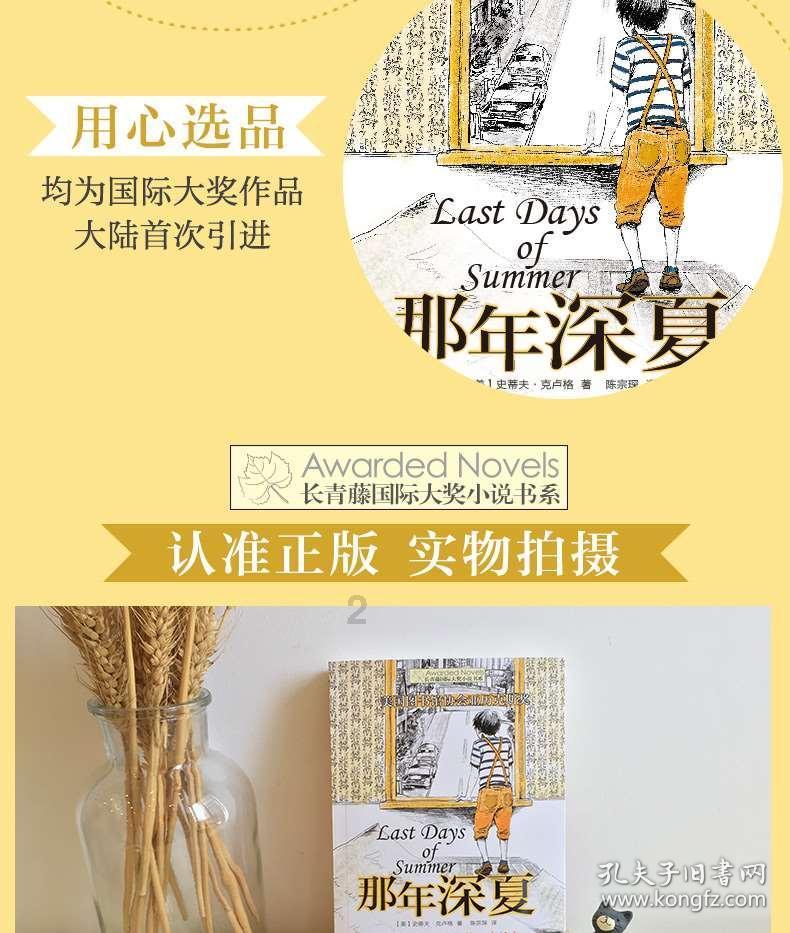 口干舌燥在中医理论中通常与肺、肾、心和脾的功能失调有关