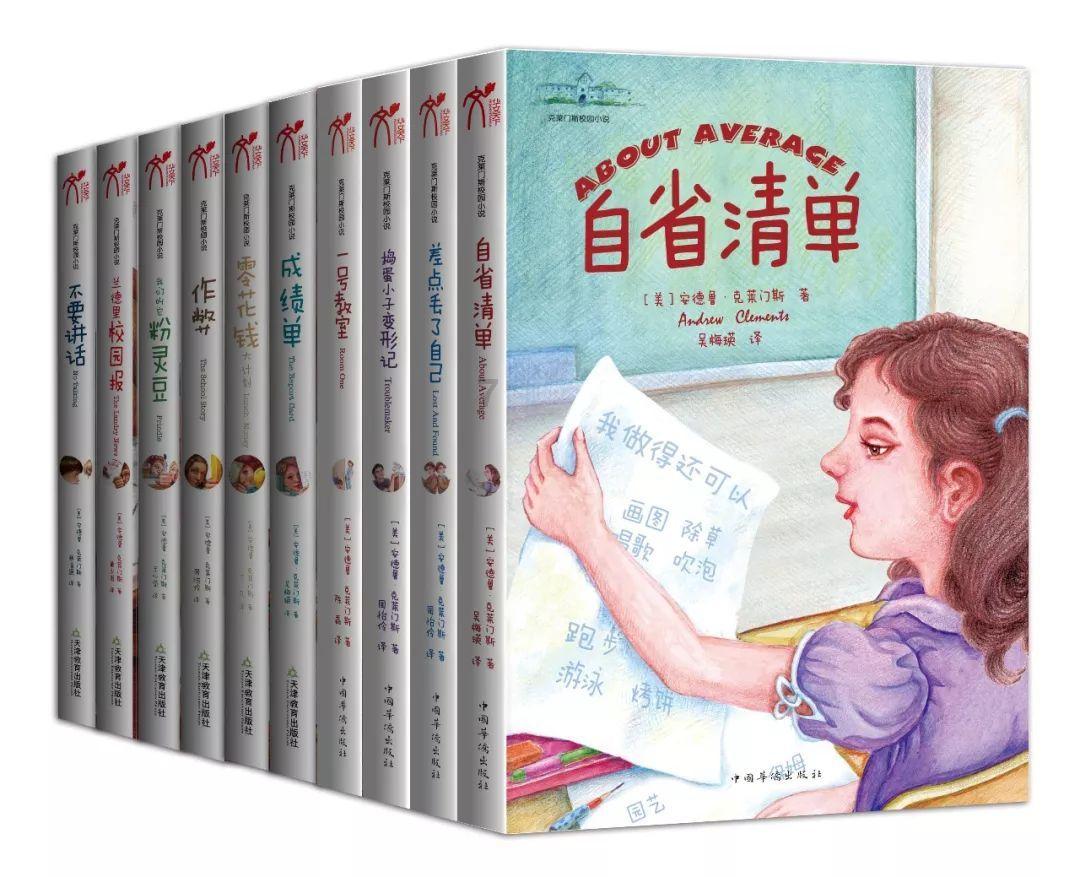 屠龙破晓