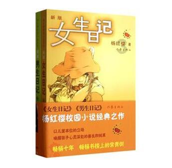 灵魂筹码