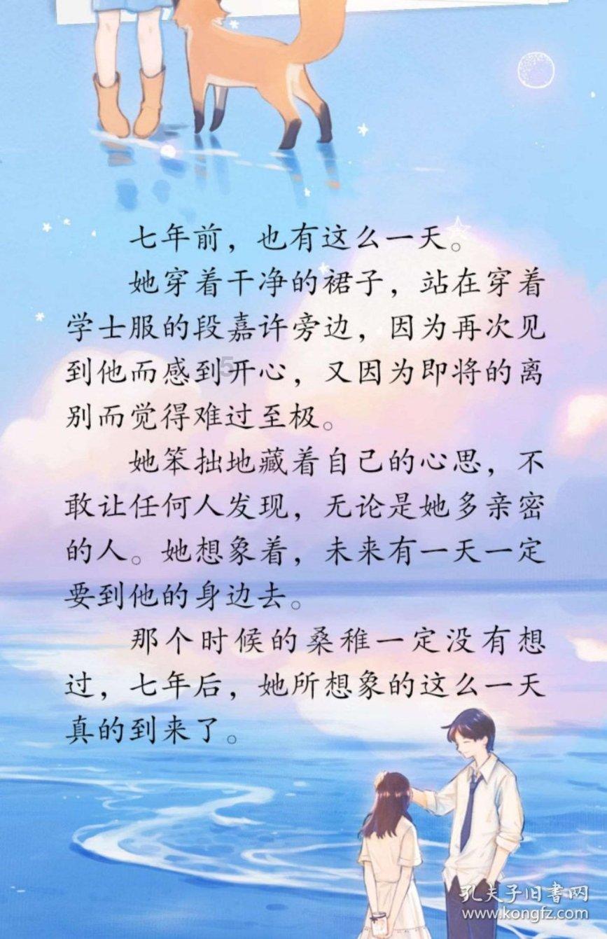 2024年春运26日拉开大幕