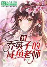 清理脏乱的宫殿