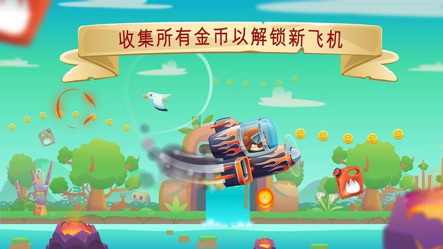 凝心聚力把大会确定的目标任务转化为干事创业的实际行动