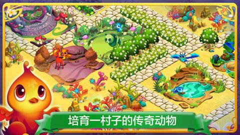电影《大雨》获动画人力挺“撑伞” 原创二维动画处境引人关注