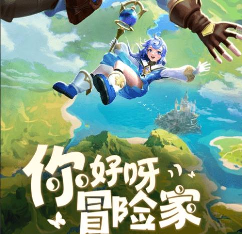 炸弹专家