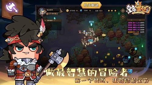 我市唯一 盐亭这个园区为何“出圈”？