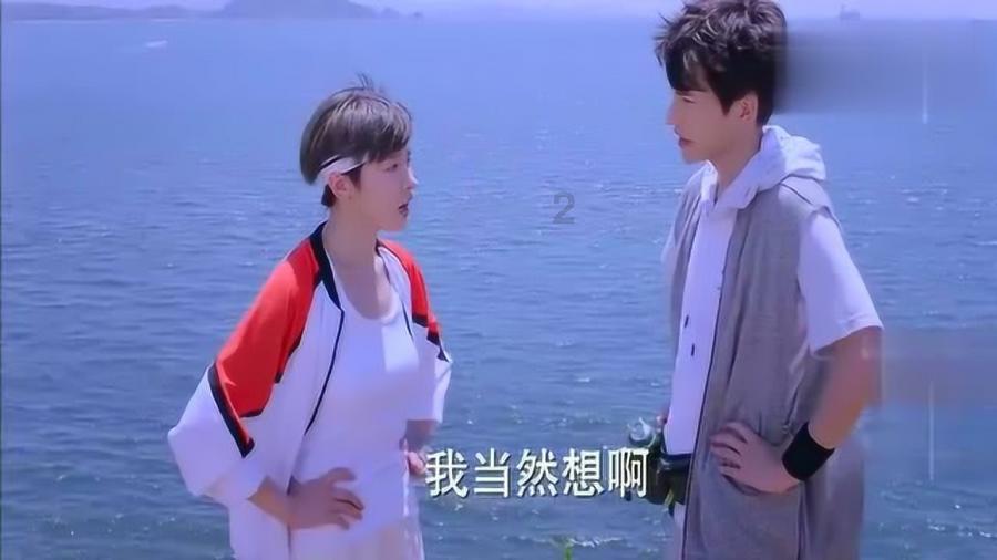 Tfboys点球大战