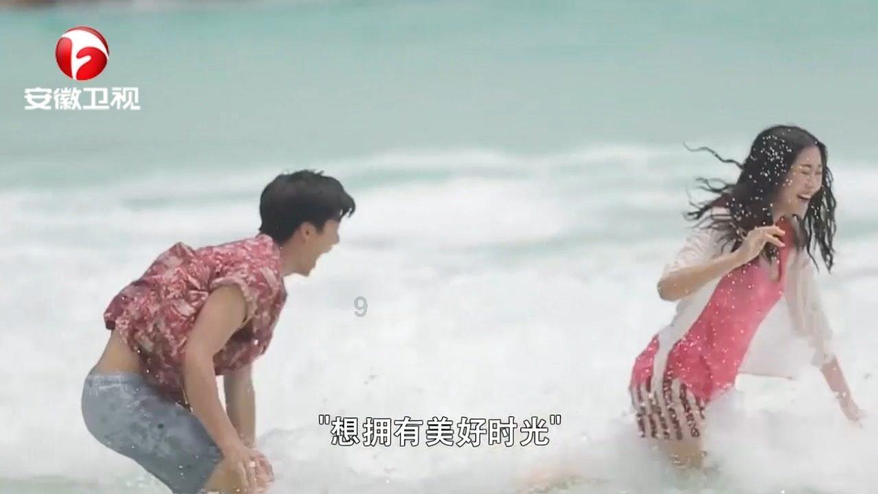 冰娃与火娃2