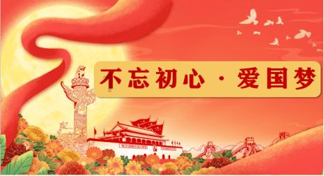 【医文医话】什么是血管外科?得了哪些病要看血管外科?