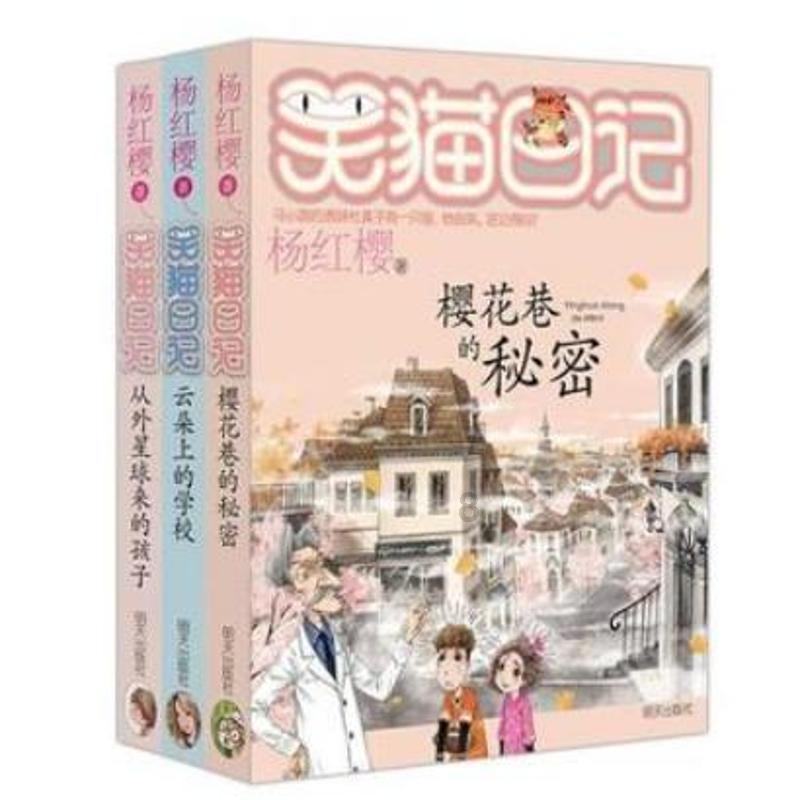 极品飞车12