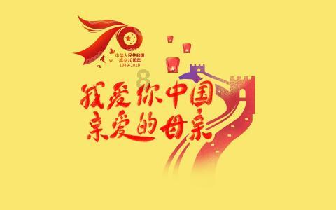 相亲对象表白，要怎么回复他才好？游戏画面