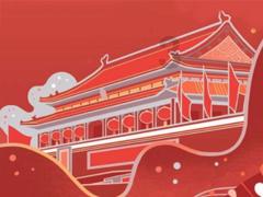 美妙冬季拼图