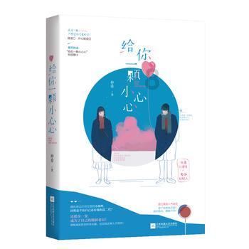 探索蜗牛世界,尽在再次get“维纳斯”的美蜗牛问答平台