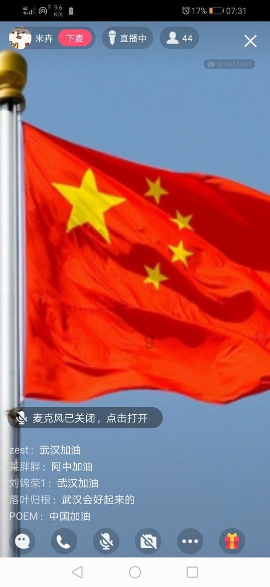 已婚女人梦见老公被打？