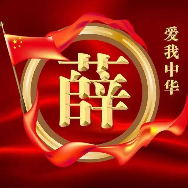 救援可爱少女