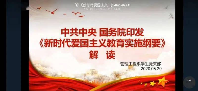 你离职的公司经理突然找你，说让你回去上班，你会回吗？游戏画面