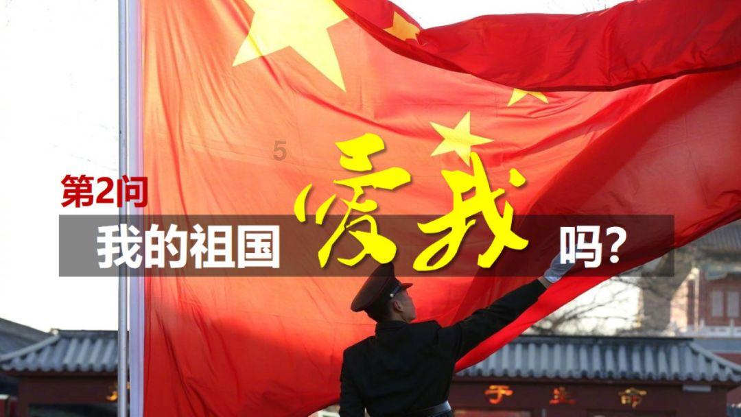 小宝贝仪仗队