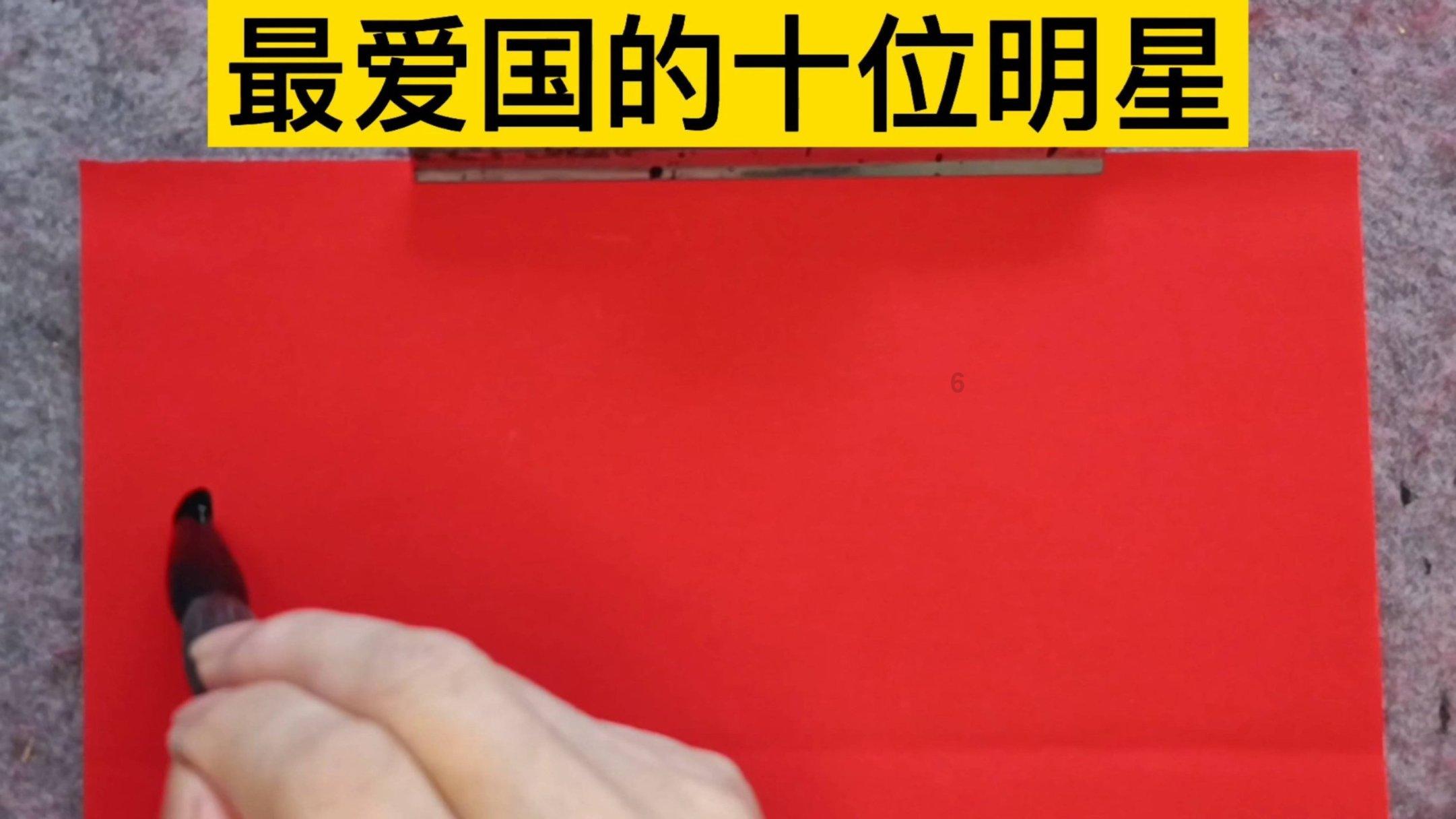 小魔仙跳舞
