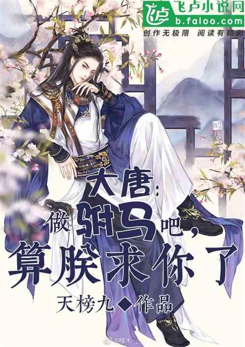 我怎么才能跟他结束这种不明不白的暧昧关系？游戏画面
