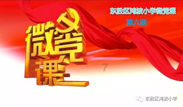 海产大王2中文版