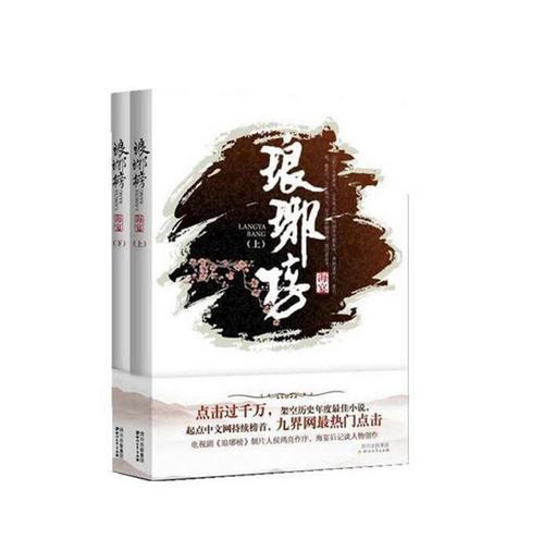 MURATA村田热敏电阻NTC的工作原理及其用途介绍