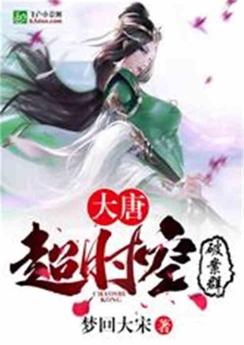 九转大肠该怎样做才好吃？