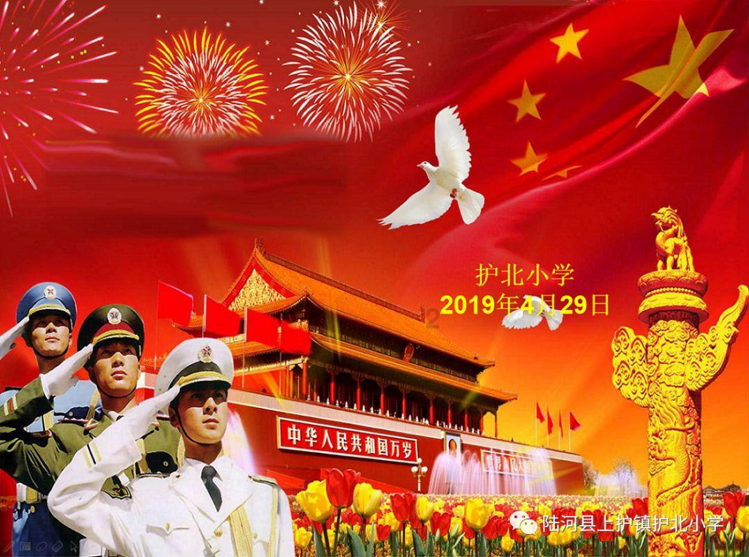 影子忍者传说