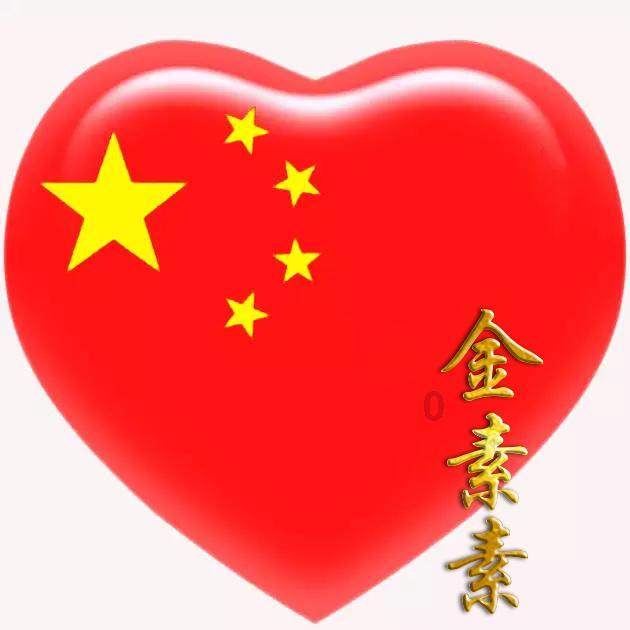 大山羔羊逃生