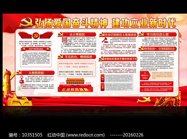 救援小巨鳄