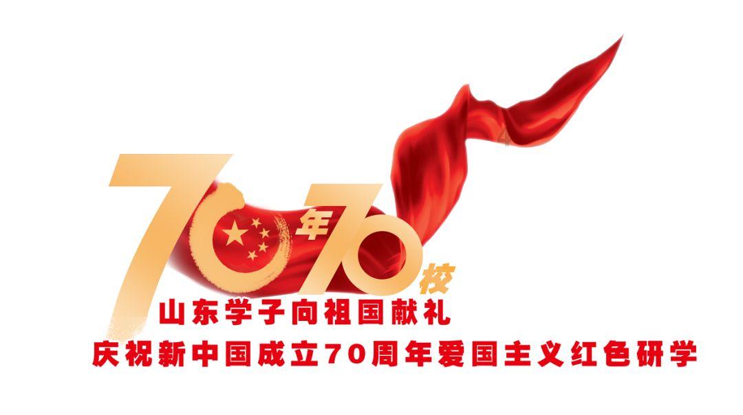 摇滚乐团的装扮