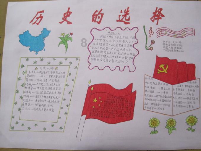 影视剧中，大家见过哪些“辣眼睛”的穿帮镜头？游戏画面