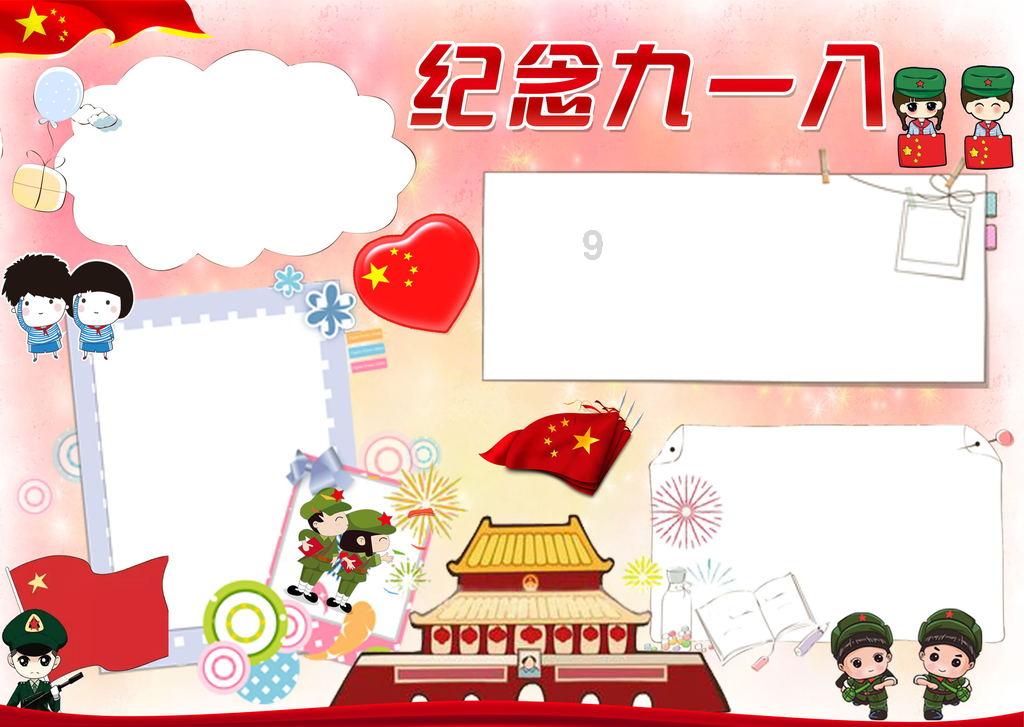 满满的爱!东北父母带满屋年货驾车来重庆陪女儿过年