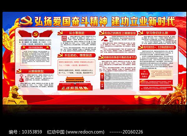 克苏鲁的呼唤