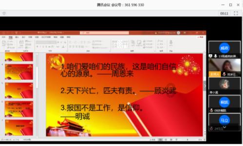 孙中山逝世不到半年,何香凝目睹丈夫廖仲恺被刺