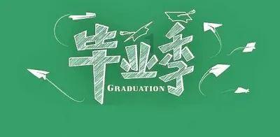 我们两个在外面上学,周末放假想自己回家,不想带另一个朋友回家该怎么拒绝?-最佳问答网站