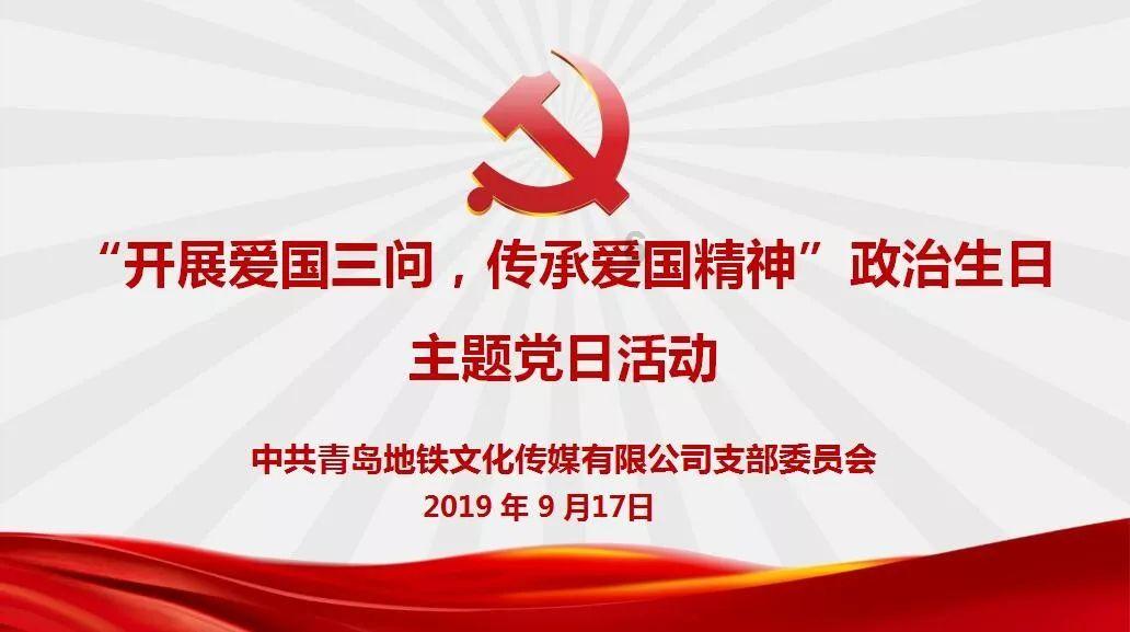数学测试题2